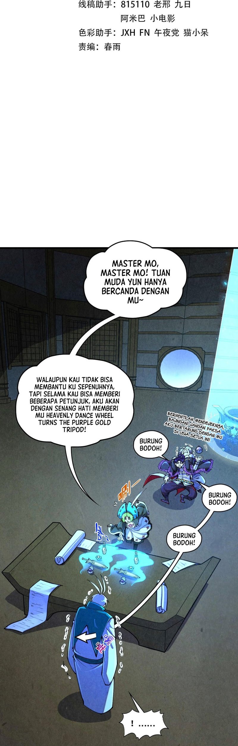 Manhua The Ultimate of All Ages Chapter 391 gambar 2