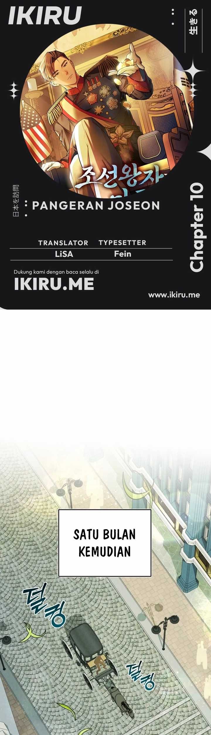 Komik The Joseon Prince Who Went to America and Never Returned Chapter 10 gambar 1