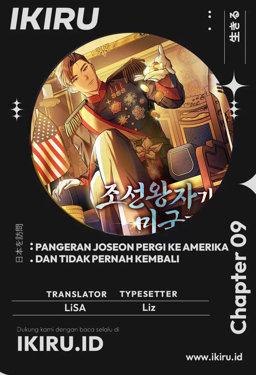 Komik The Joseon Prince Who Went to America and Never Returned Chapter 09 gambar 1