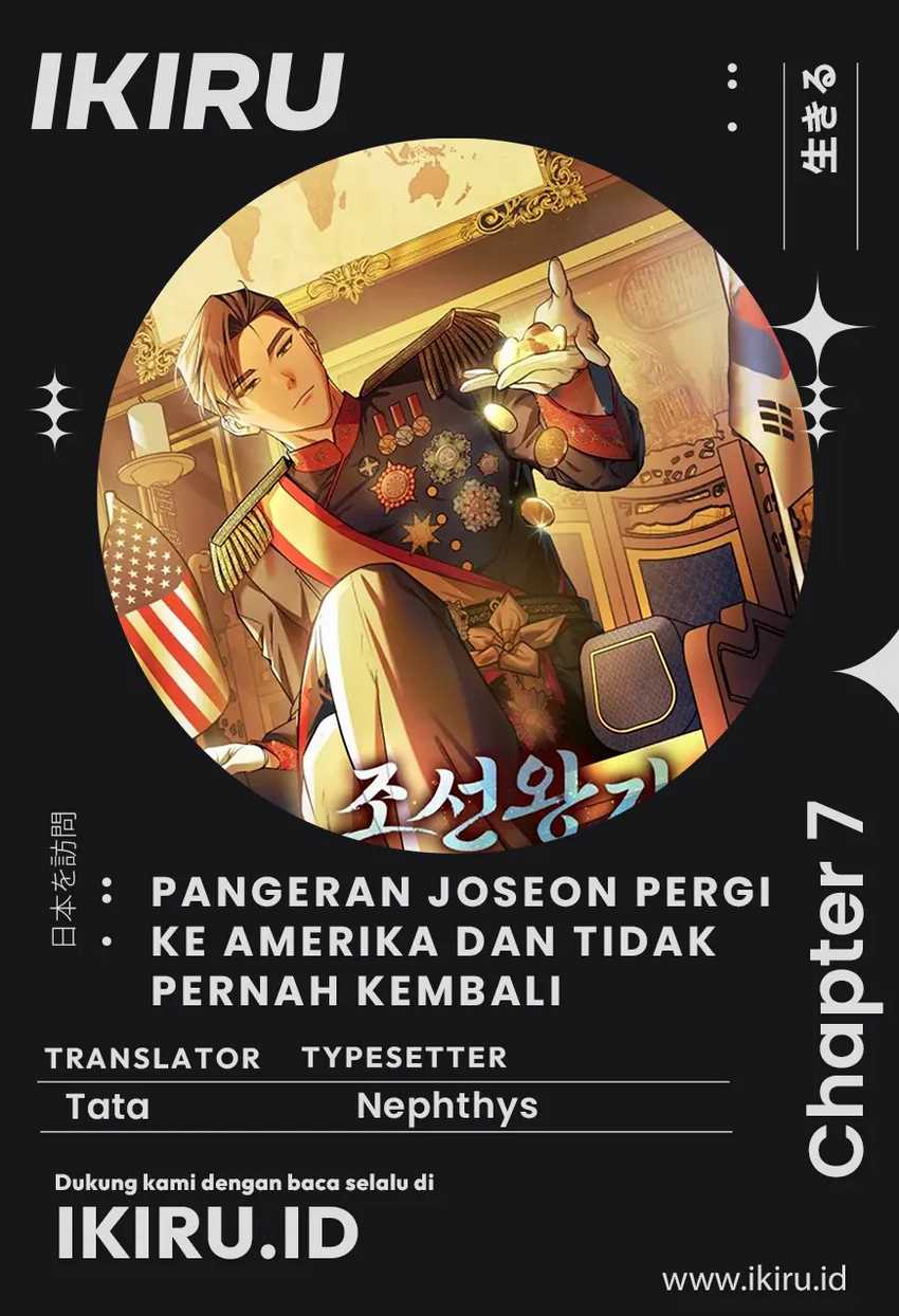 Komik The Joseon Prince Who Went to America and Never Returned Chapter 07 gambar 1
