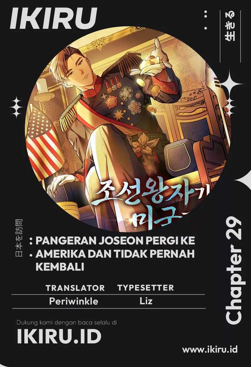 Komik The Joseon Prince Who Went to America and Never Returned Chapter 02 gambar 1