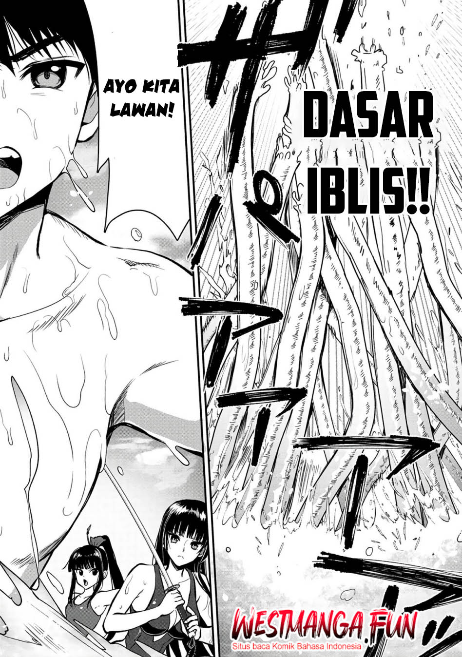 Manga Makenshi no Maken Niyoru Maken no Tame no Harem Life Chapter 27 gambar 2