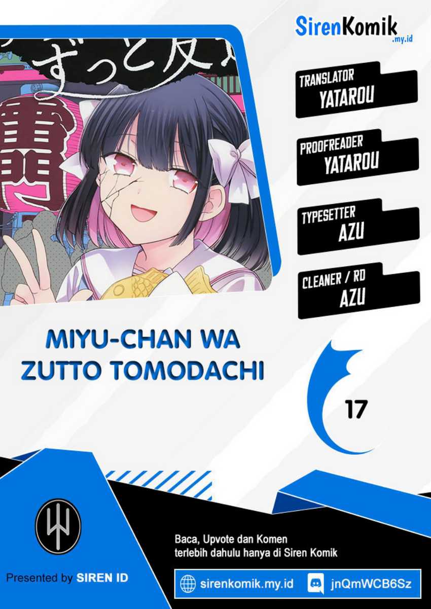 Komik Miyu-chan wa Zutto Tomodachi Chapter 17 gambar 1