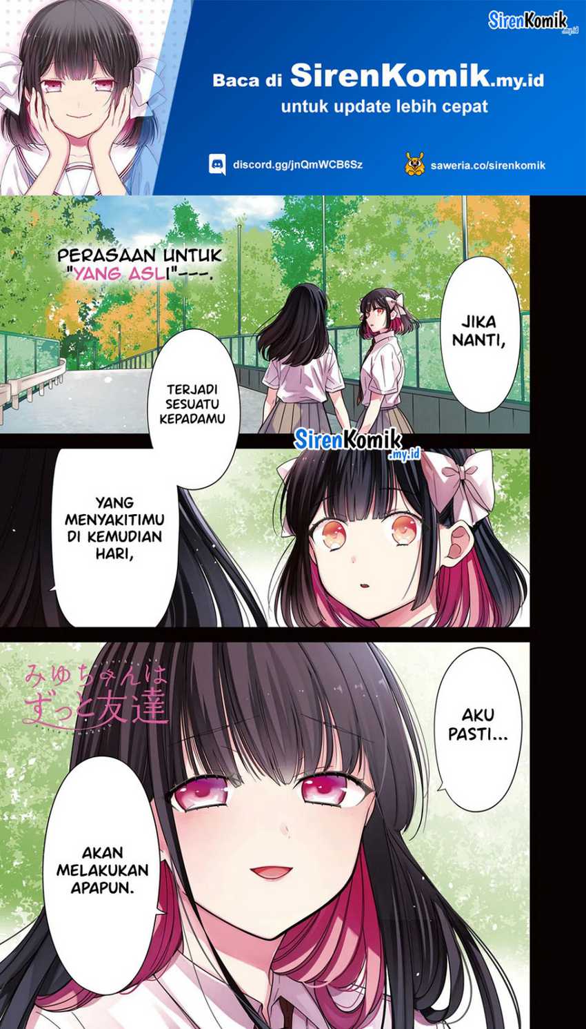 Manga Miyu-chan wa Zutto Tomodachi Chapter 17 gambar 2