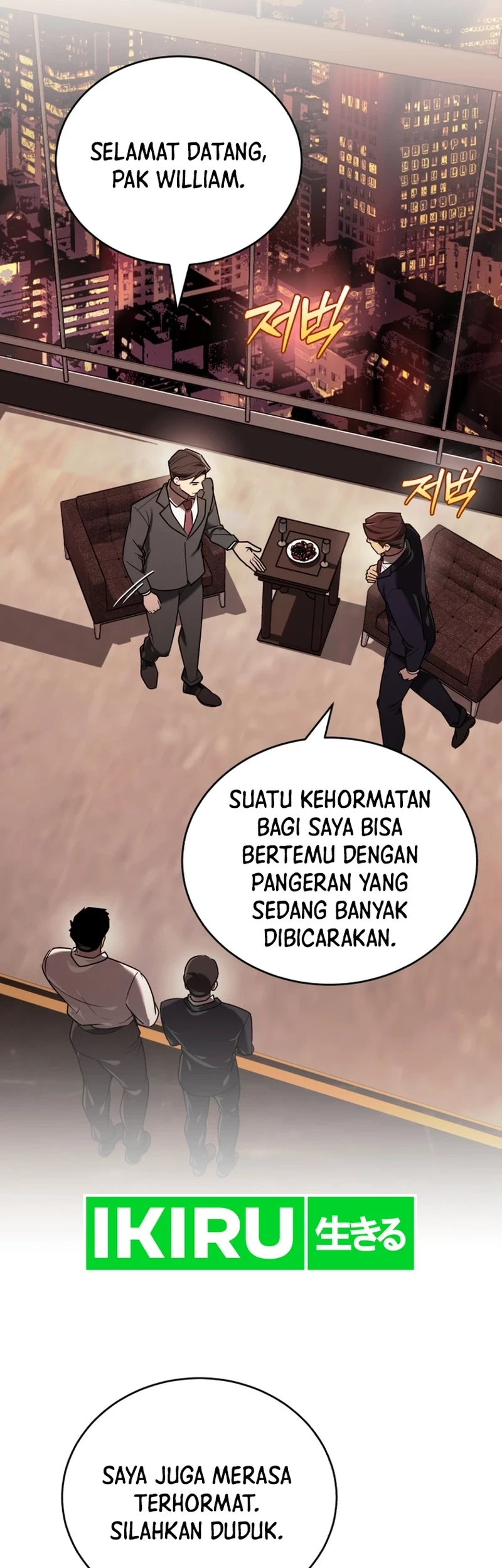The Joseon Prince Who Went to America and Never Returned Chapter 15 - Halaman 19
