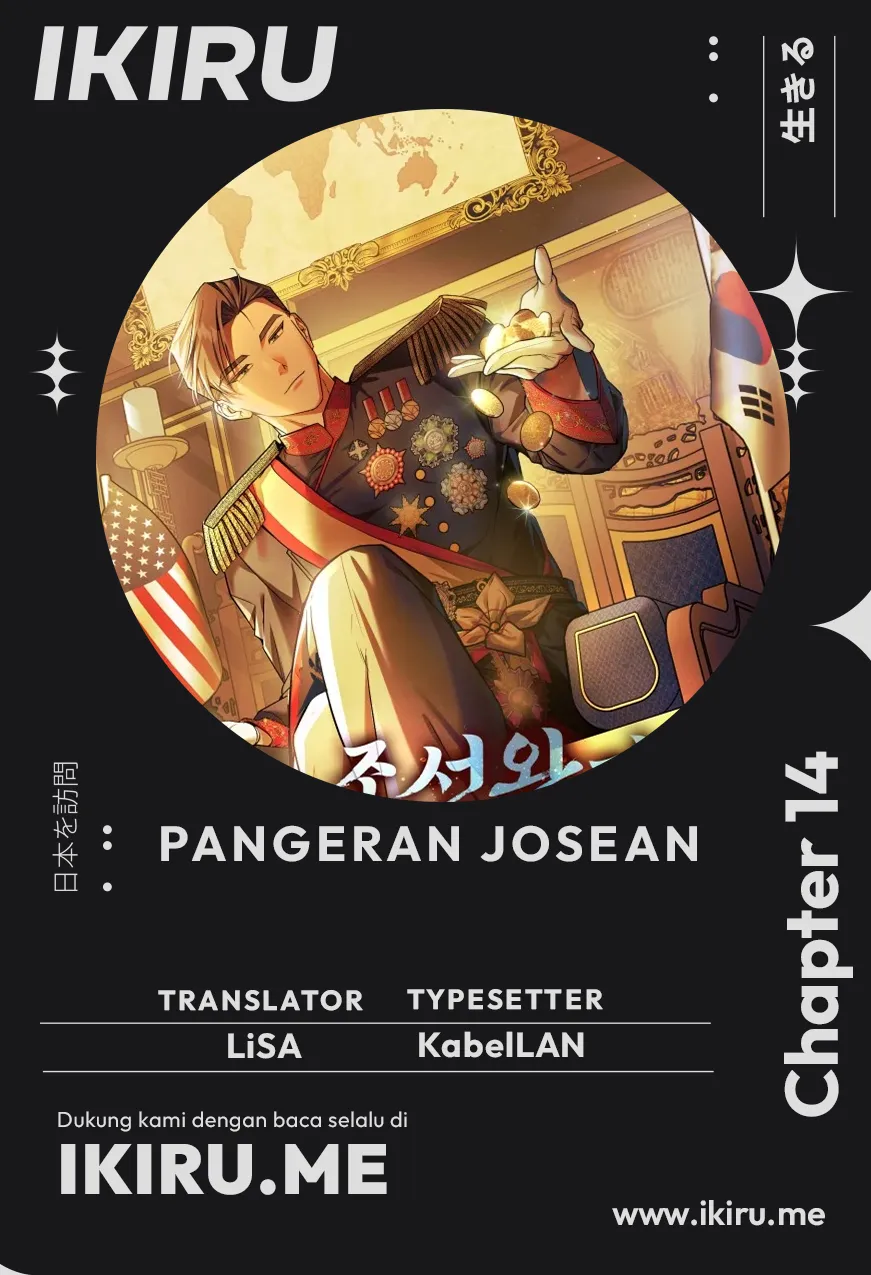 Komik The Joseon Prince Who Went to America and Never Returned Chapter 14 gambar 1