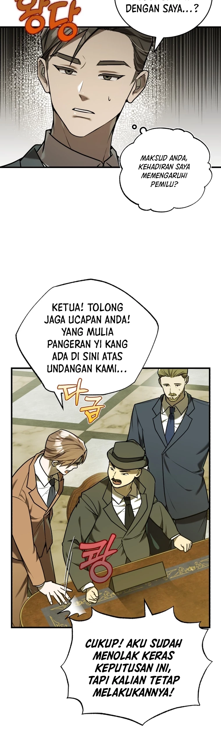 The Joseon Prince Who Went to America and Never Returned Chapter 14 - Halaman 44