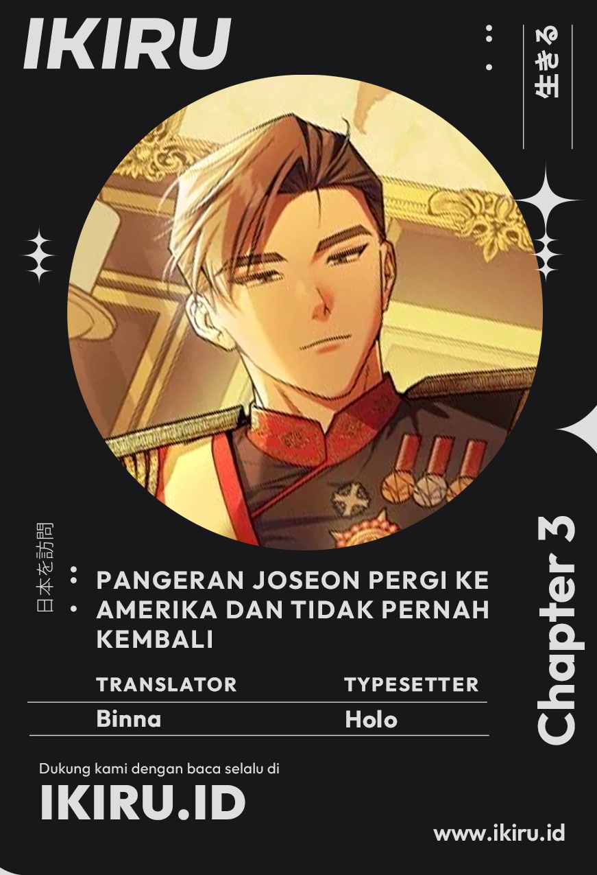 Komik The Joseon Prince Who Went to America and Never Returned Chapter 13 gambar 1