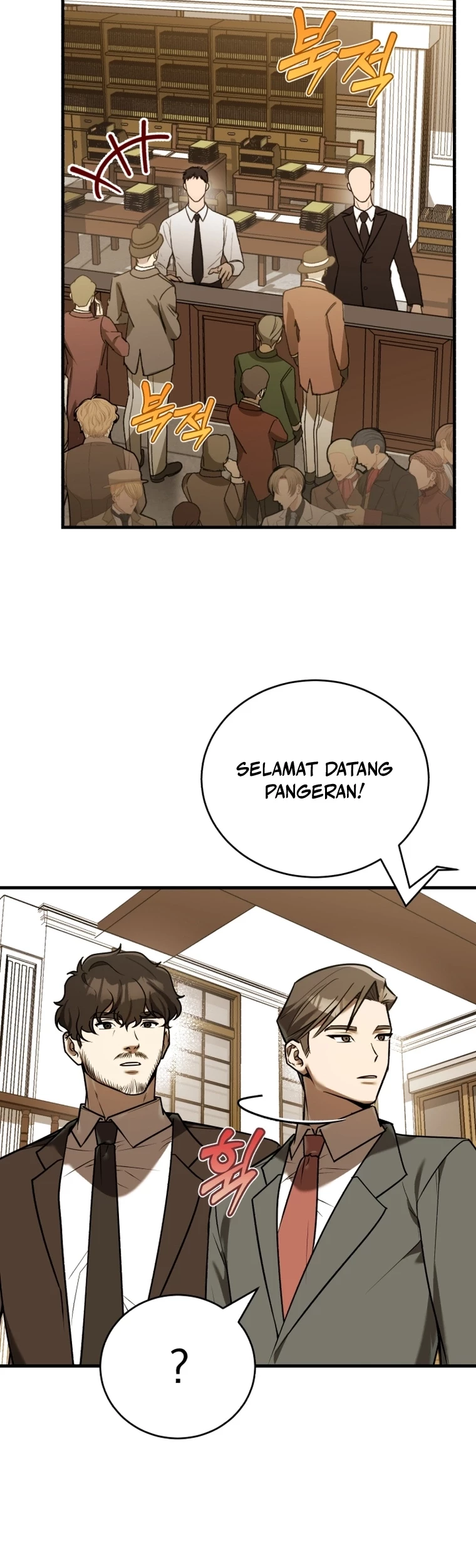 The Joseon Prince Who Went to America and Never Returned Chapter 13 - Halaman 17