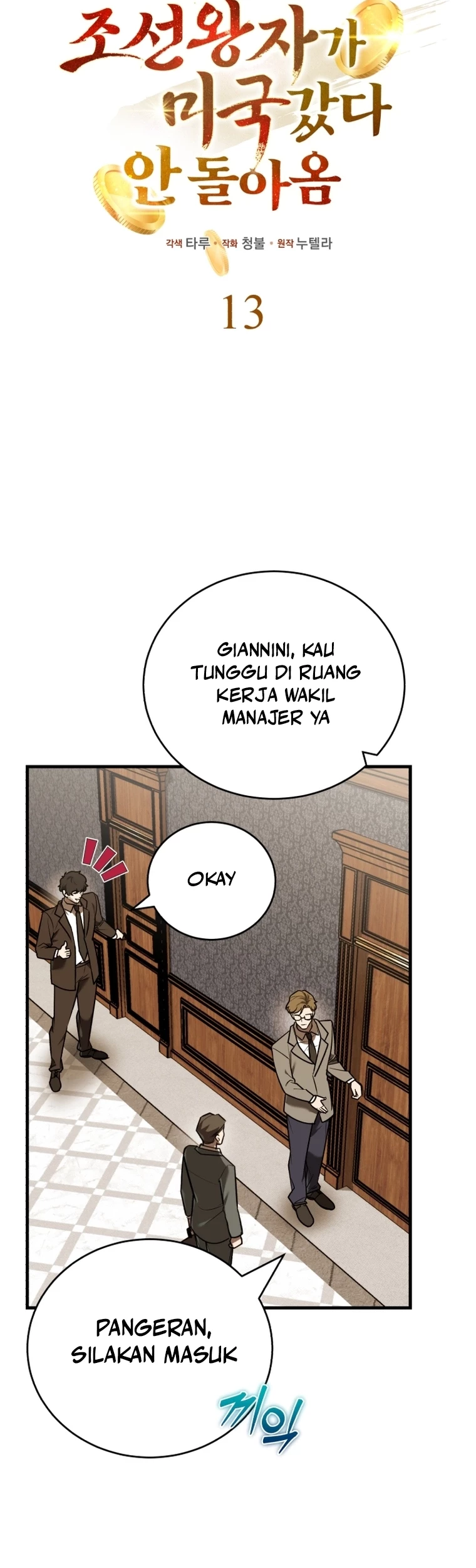 The Joseon Prince Who Went to America and Never Returned Chapter 13 - Halaman 31