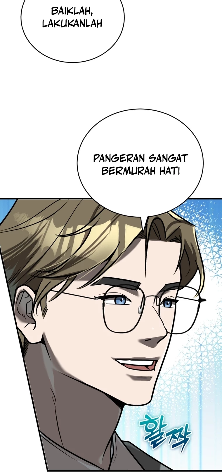 The Joseon Prince Who Went to America and Never Returned Chapter 13 - Halaman 43