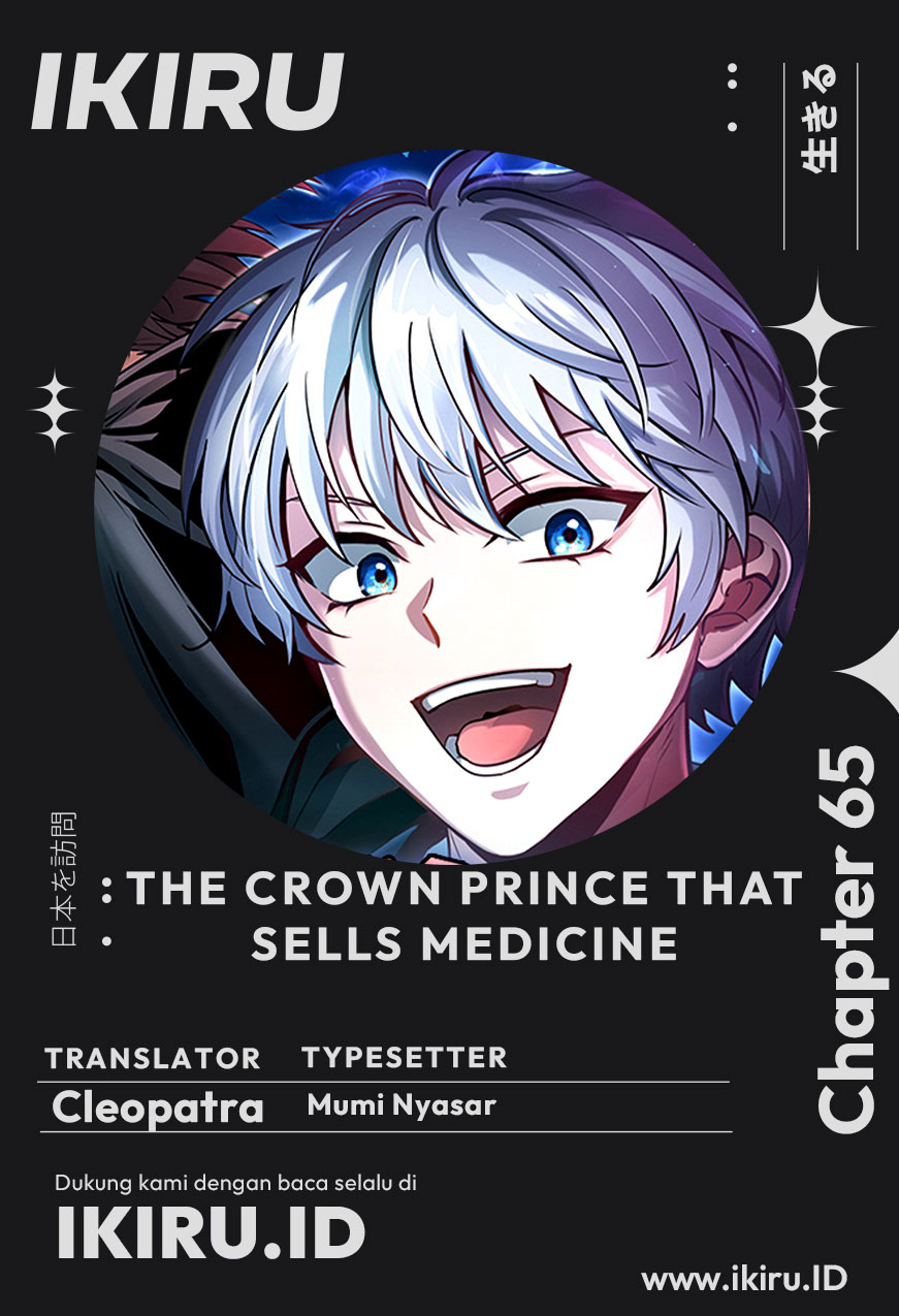 Komik The Crown Prince That Sells Medicine Chapter 65 gambar 1