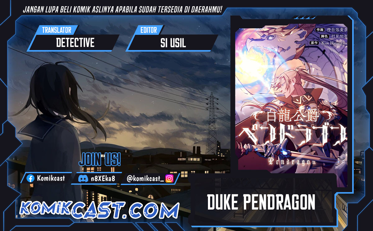 Komik White Dragon Duke: Pendragon Chapter 122 gambar 1