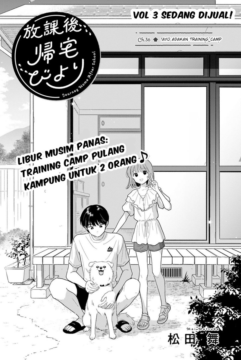 Komik Houkago Kitaku Biyori Chapter 36 gambar 1