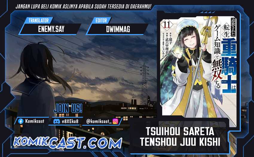 Komik Tsuihou Sareta Tenshou Juu Kishi wa Game Chishiki de Musou Suru Chapter 100 gambar 1