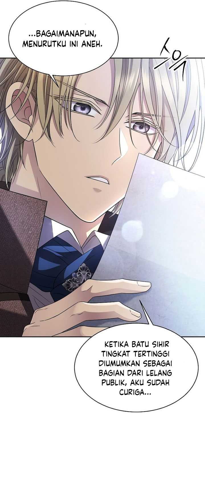 Black Haze (Reboot) Chapter 09 - Halaman 14