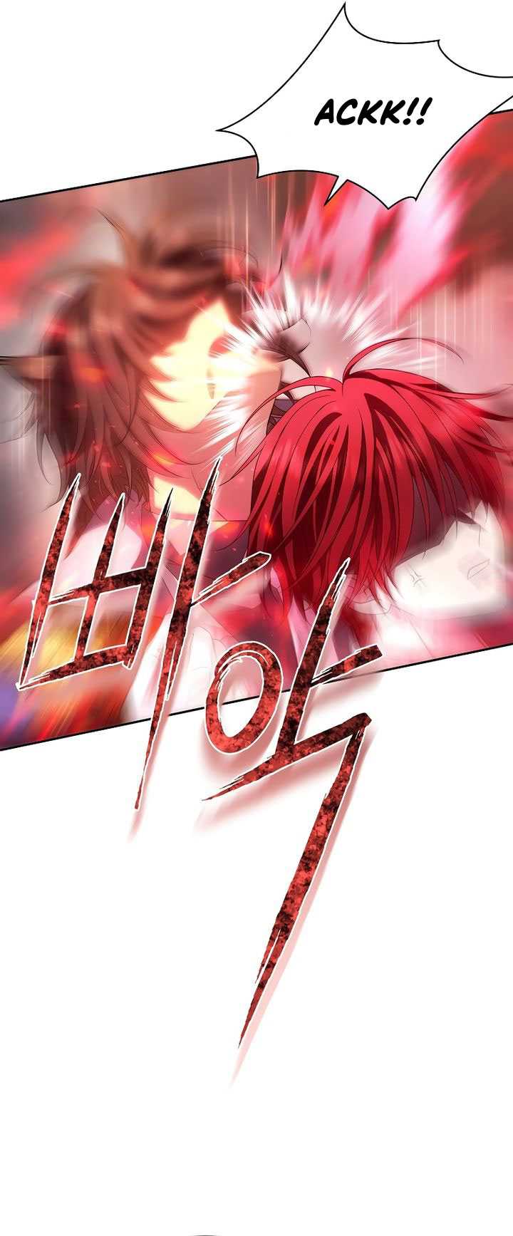 Black Haze (Reboot) Chapter 08 - Halaman 46