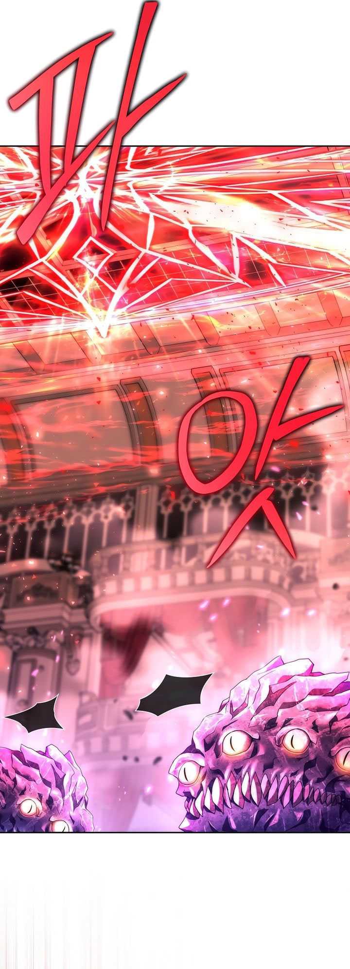 Black Haze (Reboot) Chapter 08 - Halaman 57