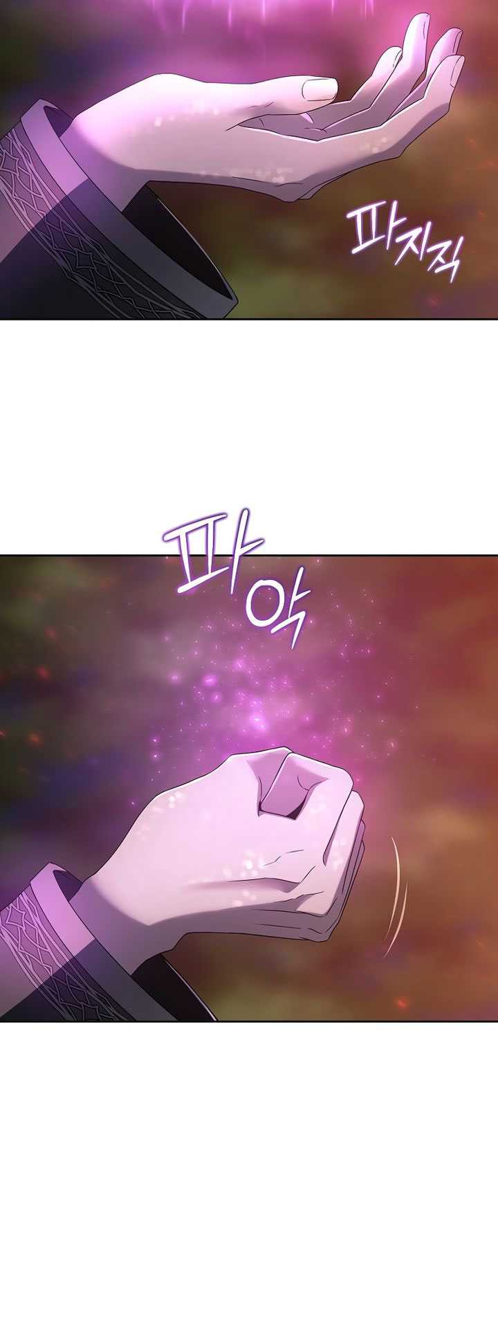 Black Haze (Reboot) Chapter 08 - Halaman 67