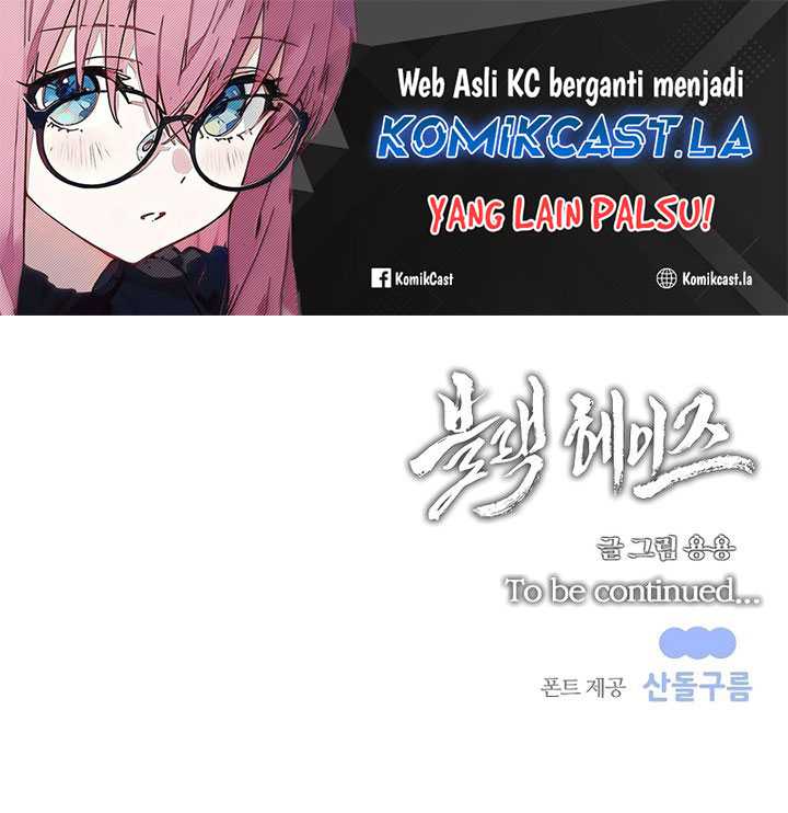 Black Haze (Reboot) Chapter 08 - Halaman 78
