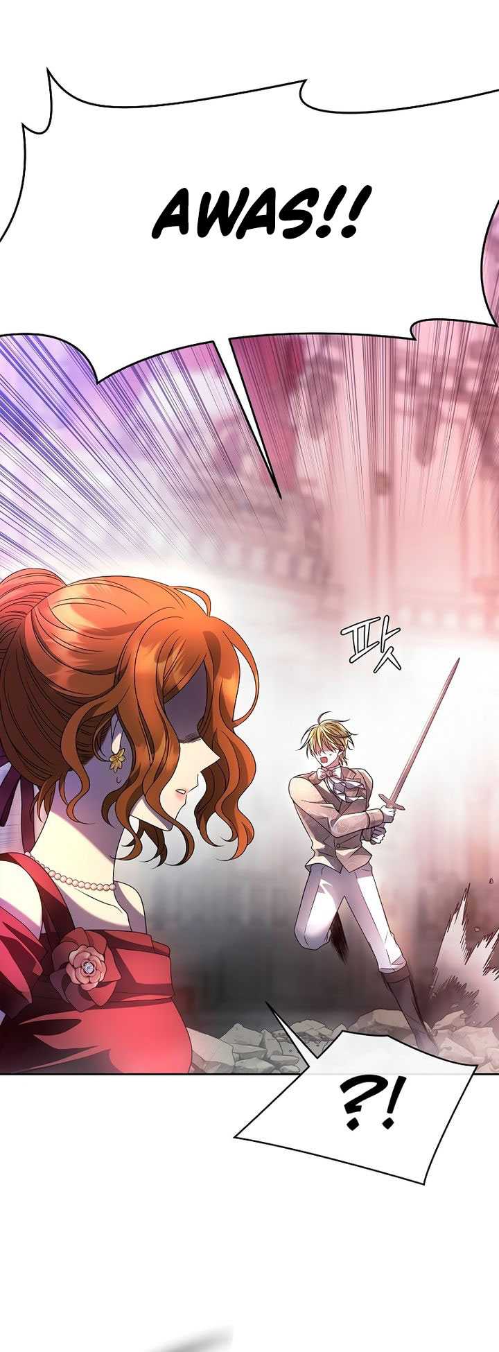 Black Haze (Reboot) Chapter 08 - Halaman 14