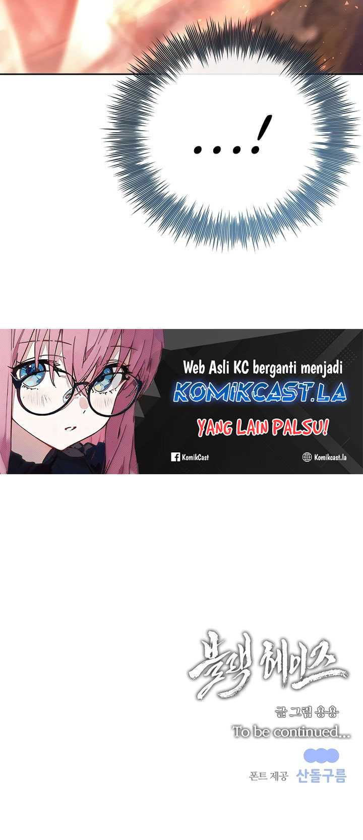 Black Haze (Reboot) Chapter 07 - Halaman 102
