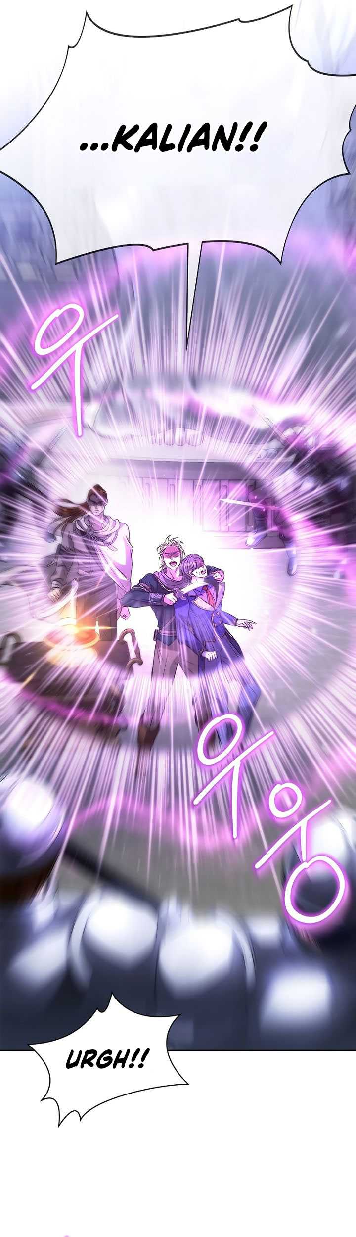 Black Haze (Reboot) Chapter 04 - Halaman 19