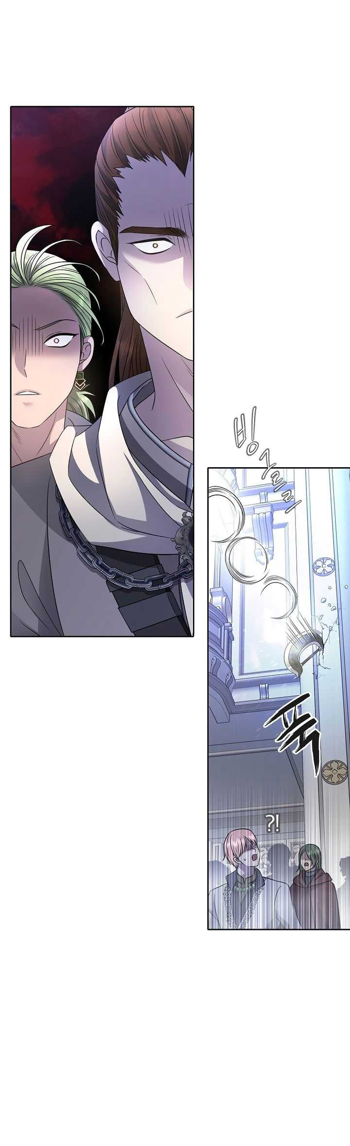 Black Haze (Reboot) Chapter 04 - Halaman 42
