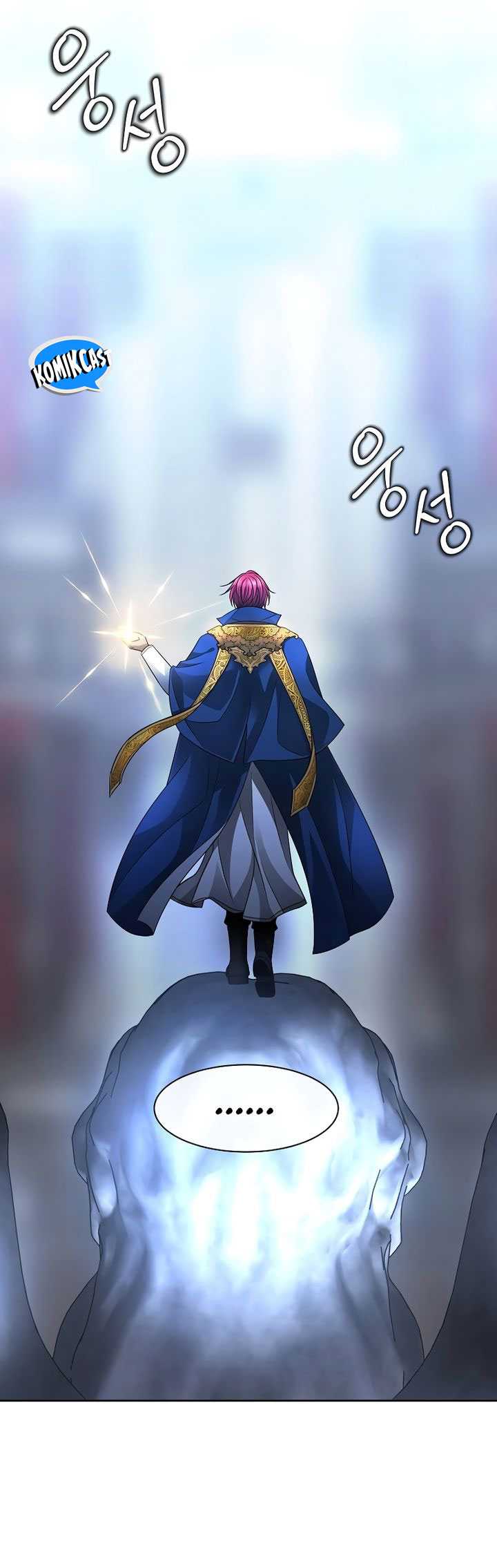 Black Haze (Reboot) Chapter 04 - Halaman 72