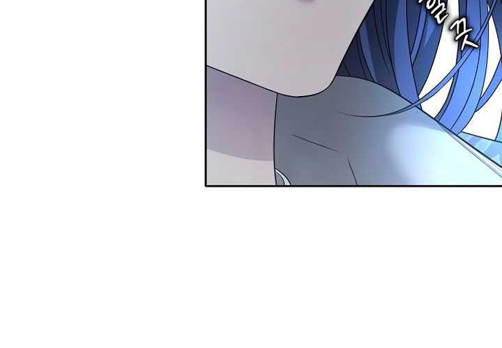 Black Haze (Reboot) Chapter 04 - Halaman 92