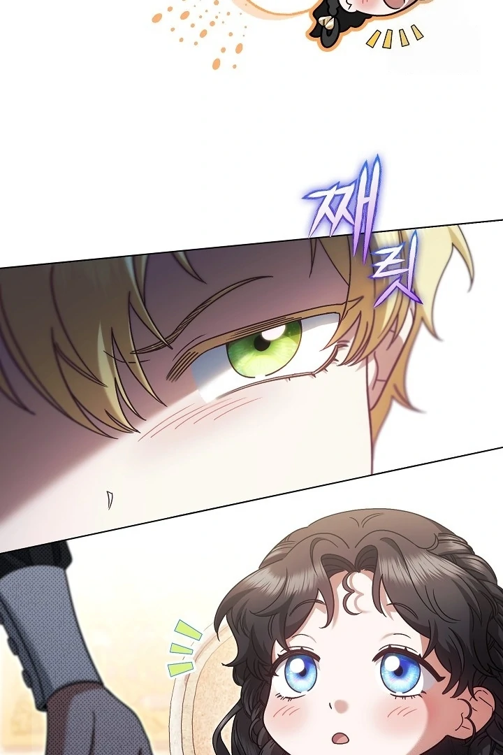 Became the youngest Sister-in-Law of the Ruined Harem Male Leads Chapter 24 - Halaman 40