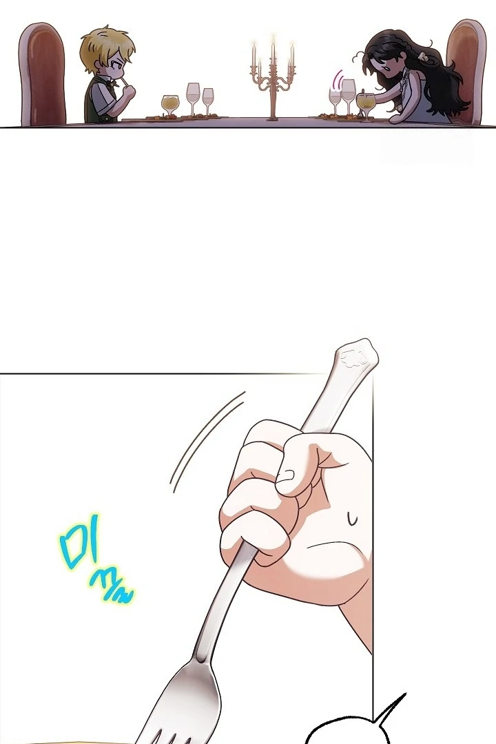 Became the youngest Sister-in-Law of the Ruined Harem Male Leads Chapter 24 - Halaman 47