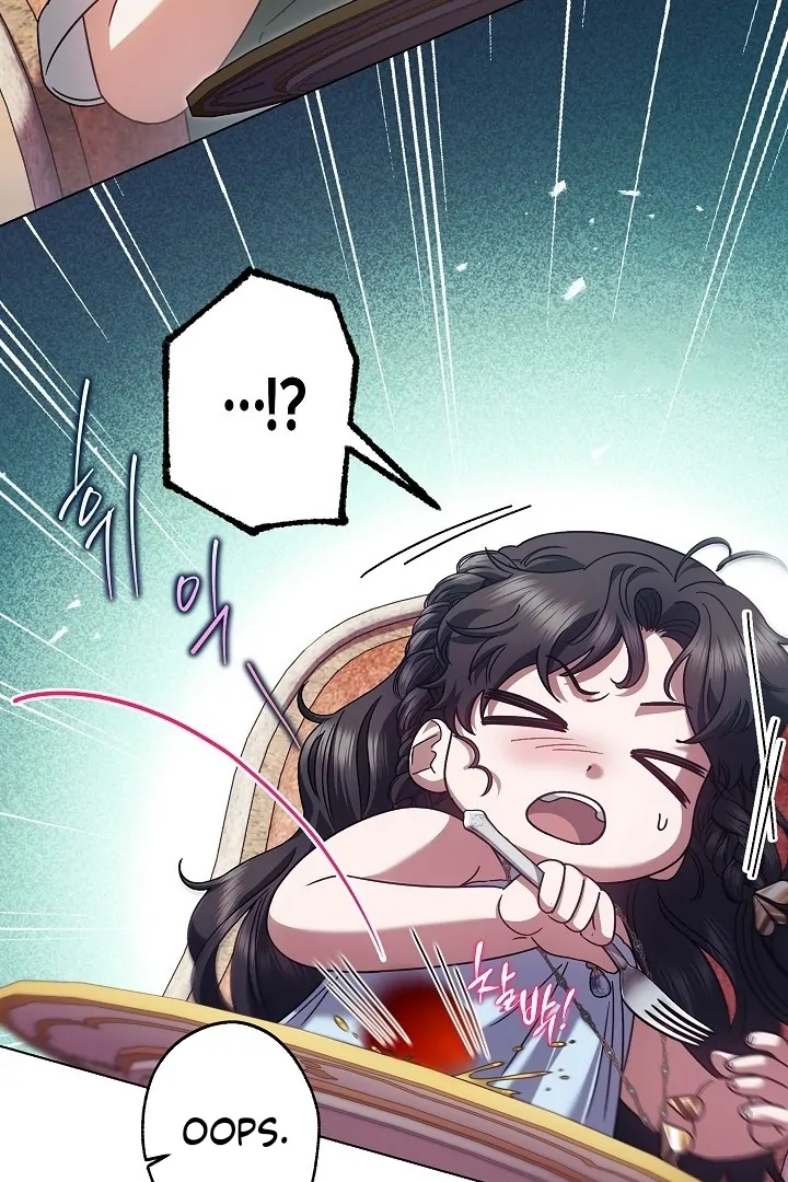 Became the youngest Sister-in-Law of the Ruined Harem Male Leads Chapter 24 - Halaman 53