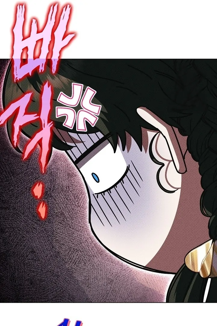Became the youngest Sister-in-Law of the Ruined Harem Male Leads Chapter 24 - Halaman 57