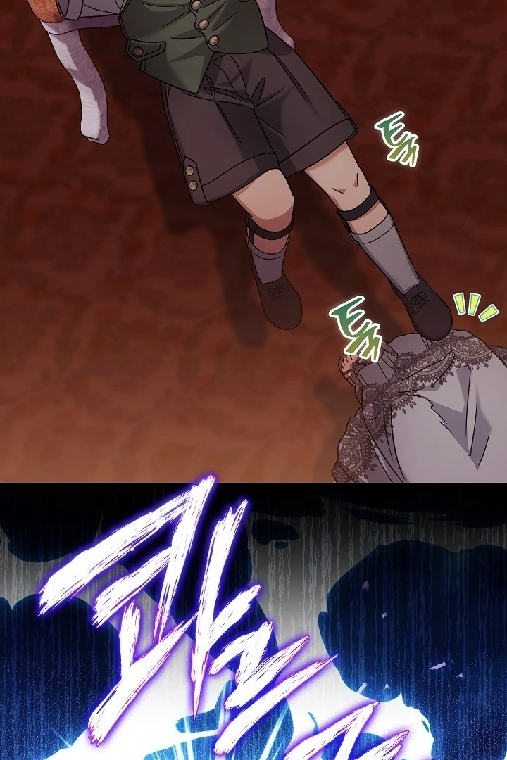 Became the youngest Sister-in-Law of the Ruined Harem Male Leads Chapter 24 - Halaman 69