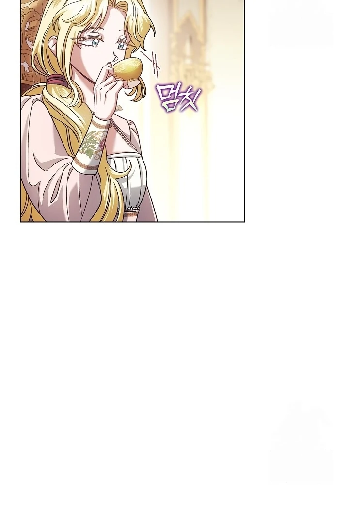 Became the youngest Sister-in-Law of the Ruined Harem Male Leads Chapter 24 - Halaman 82