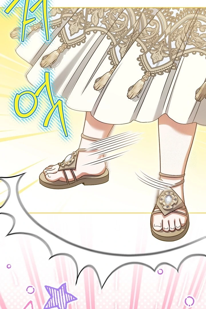 Became the youngest Sister-in-Law of the Ruined Harem Male Leads Chapter 23 - Halaman 39