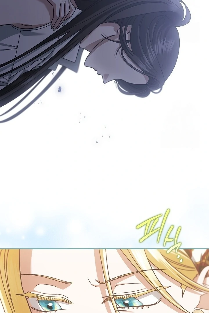 Became the youngest Sister-in-Law of the Ruined Harem Male Leads Chapter 22 - Halaman 10