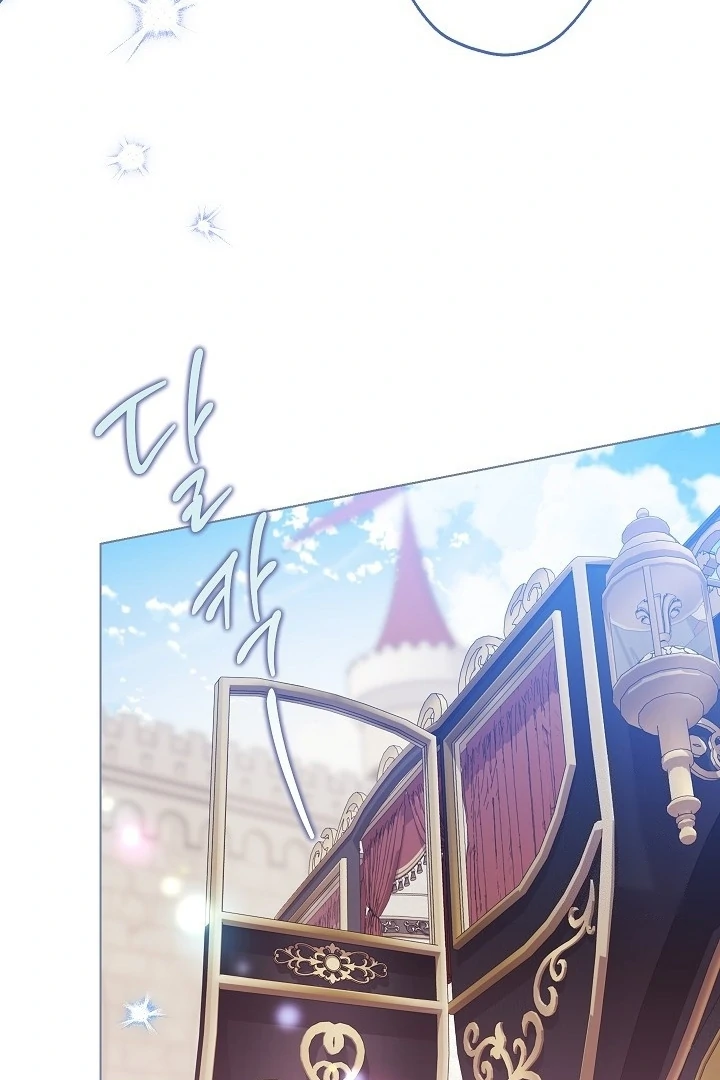 Became the youngest Sister-in-Law of the Ruined Harem Male Leads Chapter 22 - Halaman 102
