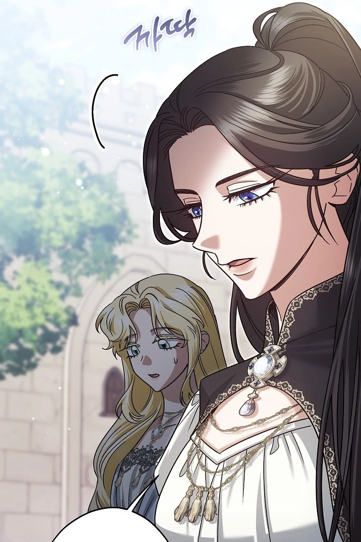 Became the youngest Sister-in-Law of the Ruined Harem Male Leads Chapter 22 - Halaman 117