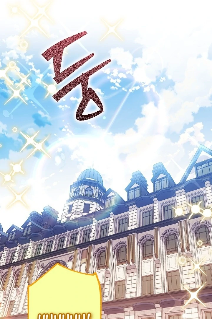 Became the youngest Sister-in-Law of the Ruined Harem Male Leads Chapter 22 - Halaman 29