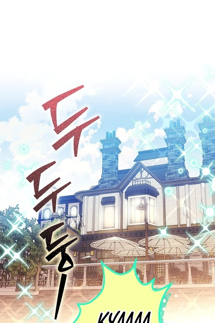 Became the youngest Sister-in-Law of the Ruined Harem Male Leads Chapter 22 - Halaman 32
