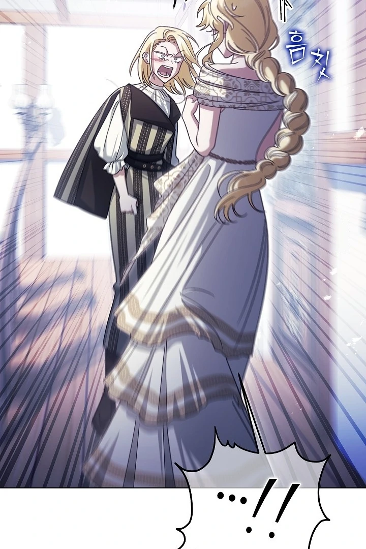 Became the youngest Sister-in-Law of the Ruined Harem Male Leads Chapter 22 - Halaman 58