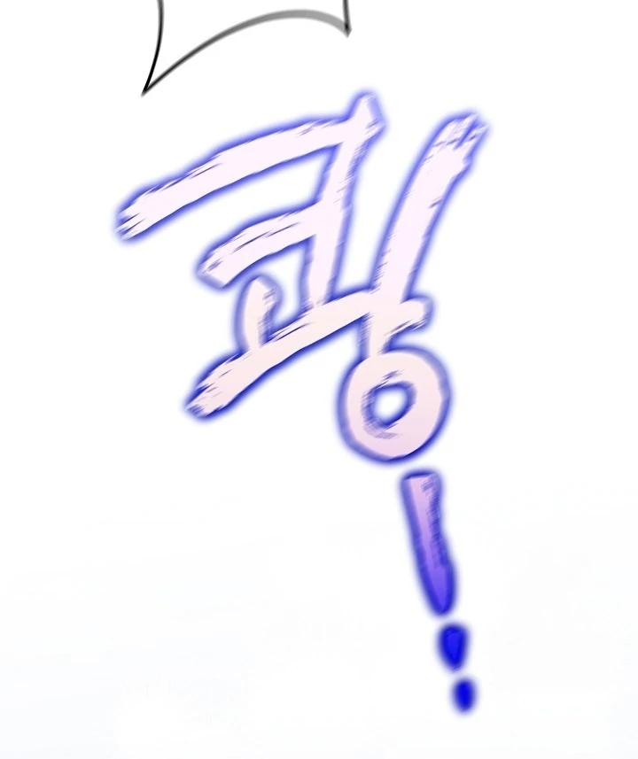 Became the youngest Sister-in-Law of the Ruined Harem Male Leads Chapter 22 - Halaman 61