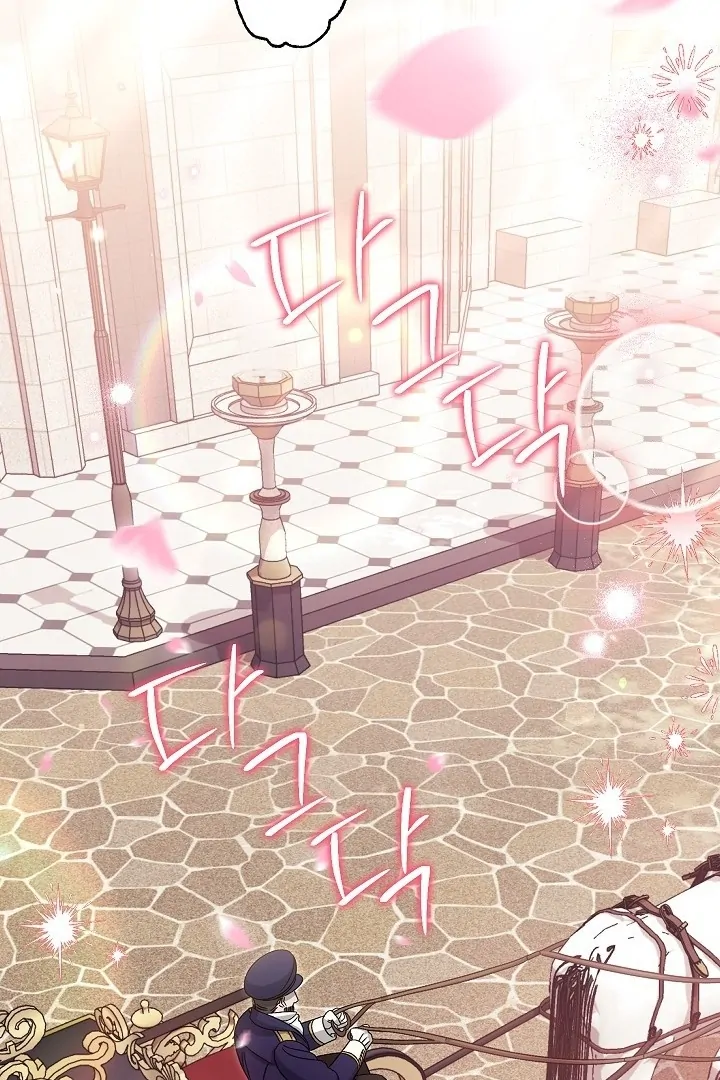 Became the youngest Sister-in-Law of the Ruined Harem Male Leads Chapter 22 - Halaman 80