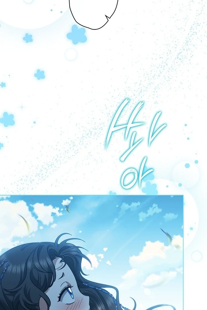 Became the youngest Sister-in-Law of the Ruined Harem Male Leads Chapter 21 - Halaman 13