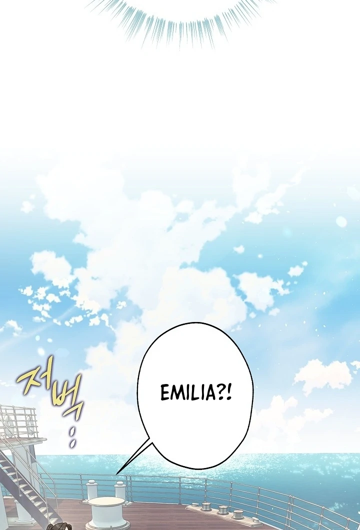 Became the youngest Sister-in-Law of the Ruined Harem Male Leads Chapter 21 - Halaman 85