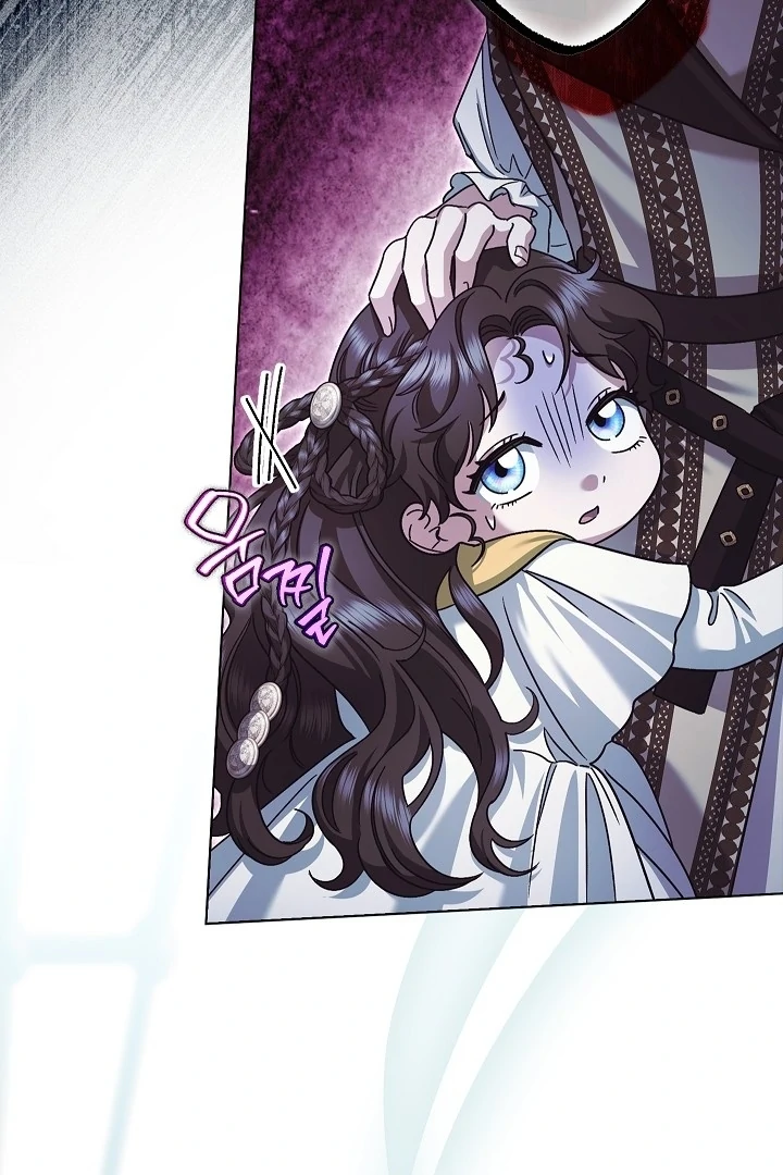 Became the youngest Sister-in-Law of the Ruined Harem Male Leads Chapter 21 - Halaman 91