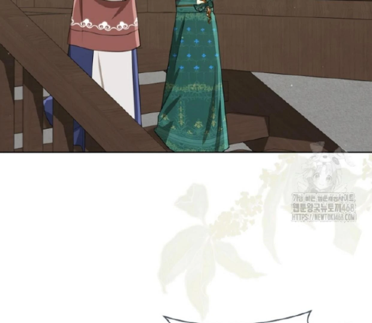 I Became the Despised Granddaughter of the Murim Family Chapter 83 - Halaman 165