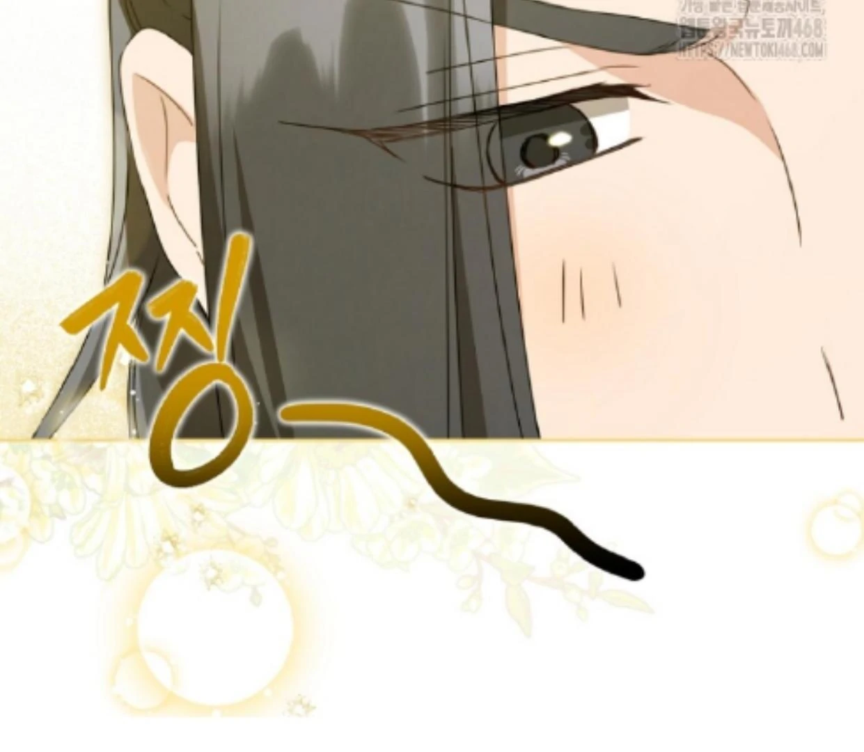 I Became the Despised Granddaughter of the Murim Family Chapter 83 - Halaman 30